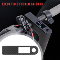 Pegatina De Fibra De Carbono Para Scooter Eléctrico Xiaomi M365 pro 1S Protección De Pantalla Accesorio Central En PVC - details 0