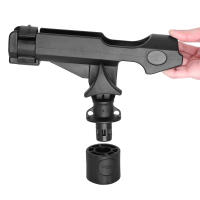 Soporte Ajustable Para Caña De Pescar Con Montura Para Kayak De Plástico Herramienta De Pesca Para Actividades Al Aire Libre - details 8