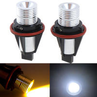 1Pc Lámpara LED Para Anillo De Ojo Ángel E39 E60 E87 X5 Luz Lateral Blanco Amarillo Material De Aluminio Aviación 12V Para Automóvil BMW - details 18