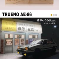 Modelo De Coche De Acción Initial D AE86s En Escala 1:20 Metal Sin Batería Regalo Para Niños Simulación Alta Con Sonido Y Luz Colección - details 16