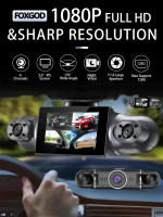 Cámara De Coche DVR Con WiFi GPS FHD 4 Lentes 1080P Grabadora De Video Nocturna Visión Negro Bocina Monitorea De Aparato 24H Park - details 0