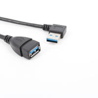 Cable De Extensión USB 3.0 Macho a Hembra Adaptador Ángulo De 90 Grados Derecha/Izquierda/Arriba/Abajo Para Sincronización De Datos Y Carga Rápida Para Portátil PC - details 1