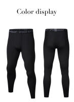Leggings De Compresión Para Hombres Alta Performancia Para Gimnasio Y Correr Tights Para Mejorar El Rendimiento Fitness Y Comodidad - details 4