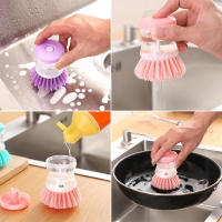 Cepillo De Limpieza Para Cocina Con Dispensador De Detergente Cepillo Redondo En Forma De Hongo Para Lavado De Platos - details 5