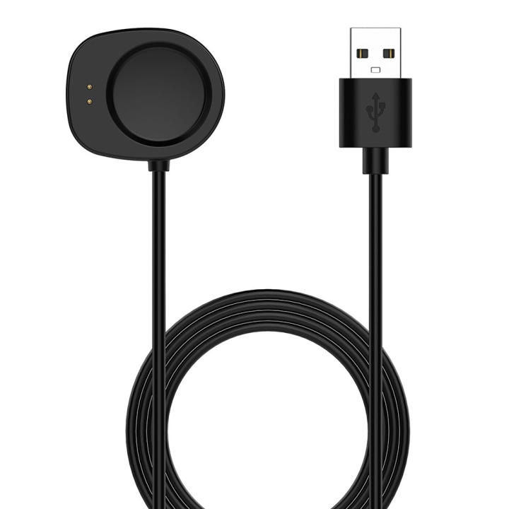 Magnetic charging cable, Amazfit T-REX 3, Amazfit Balance