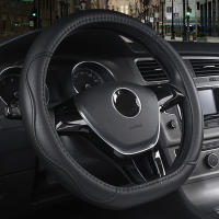 Funda De Volante De Coche Tipo D Para Nissan X-Trail Qashqai Rogue Maart Serena Micra Kicks Altima Teana 2017-2024 Talla 38 - details 5