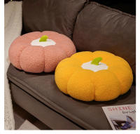Cojín De Silla Para El Piso Estilo Tatami De Calabaza Colocarse En El Suelo Cojín De Apoyo Para Ventana Bay Window Muebles Para El Hogar - details 2