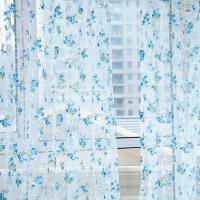 Cortinas Transparentes De Voile Con Estampado De Flores Para Cocina Sala De Estar Dormitorio Tratamiento De Ventana Decoración Del Hogar Translúcidas Y Ligeras Para Ambiente Moderno - details 17