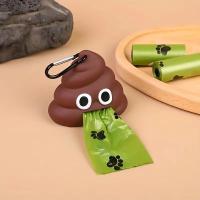 Dispensador De Bolsas De Basura Para Mascotas Forma De Hecho Creativo Portátil Con Clip Para Línea De Mascotas Al Aire Libre Y Viajes - details 4