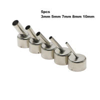 5pcs 858D Boquilla De Aire Caliente Para Estación De Reparación SMD Boquilla De Aire Caliente Para Gun De Aire Caliente 858 - details 3