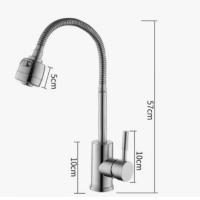 Grifo de Cocina Maple Inoxidable 304 360 ° Fliratory con Manguera Flexible - details 1