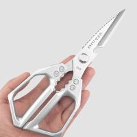 Tijeras Multifuncionales De Acero Inoxidable Para Cortar Pollo Y Pescado Tijeras De Cocina Con Mango Plástico Curvas - details 5
