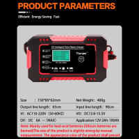 Cargador De Batería De Coche Inteligente 12V 6A Carga Rápida Con Pantalla LCD Reparación De Pulso Para Baterías AGM GEL Y Lead-Acid Ciclo Profundo - details 18