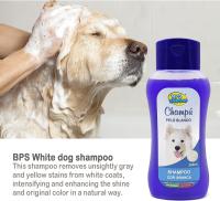 STARLEY-BPS Champú Intensificador Especial para Pelo Blanco, para Todo Tipo de Pelo, Shampoo para Perro, Cachorro, Mascotas Perros Animales Domésticos 250 ML - details 3