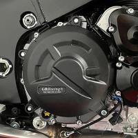 Cubierta Protectora Del Motor Para Suzuki GSX1300R HAYABUSA 2021-2024 GBRacing Accesorios Para Motocicletas Origine Mainland China - details 0