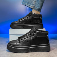 Zapatos Casuales Para Hombre Blanco Con Plataforma Alta Calidad Tenis De Exterior Deportivos De Tenis Talla Verdadera Para Adultos Material Superior PU Suela De PVC Transpirable Y Massajeador - details 17