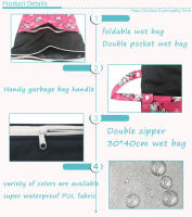 BIAI Beautiful Pattern Polyester Baby Waterproof Swimsuit Bag Double Pocket Baby Diaper Dry Mini Wet Bag Diaper Nappy Bag 25*35 - details 4