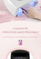 Lámpara De Uñas LED Recargable Con Alerta De Sonido 96W Secador De Esmalte De Gel Sin Cable Para Arte De Uñas Luz De LED Para Uñas - details 7