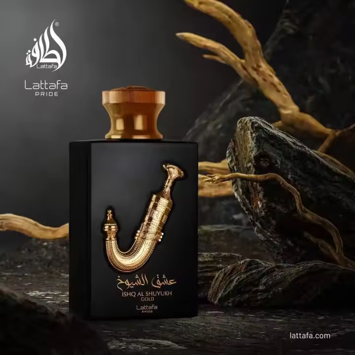Perfume árabe Ishq al shuyukh gold para hombre 100ml - 1