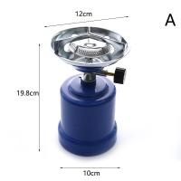 Hornillo de Camping Portátil y Compacto - Ideal para Excursiones y Aventuras al Aire Libre - details 3