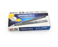 M&G Bolígrafo De Gel 1.0MM Recargable Negro Suave Para Estudiantes Y Oficina Cabezal De Lacquer Flexible Para Escritura Clara Y Precisa - details 0