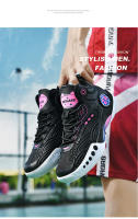 Zapatos De Baloncesto Para Hombres Antideslizantes Y Resistentes Al Desgaste Nueva Temporada De Entrenamiento Deportivo Para Estudiantes Jóvenes - details 1