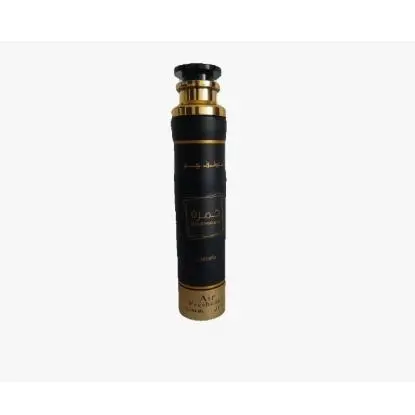 Ambientador Árabe Khamrah 300 Ml  Lattafa ,Spray de hogar y textil ideal para sofá, cojines ,textil ,Fragancia dulce, amaderada, vainilla NOVEDAD - 1
