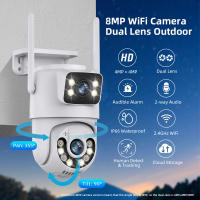 Cámara De Seguridad IP Inalámbrica Exterior 4K 8MP HD Con Lente Doble PTZ WiFi Auto Tracking Cámara De Vigilancia Para Calle iCsee - details 3