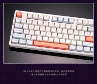 Teclado Mecánico VGN V87 Con Intercambio Caliente En Tres Modos Teclado De Juego RGB Dinámico Con Gatillos PBT Ergonómico Para Gamer Win Mac Oficina - details 27