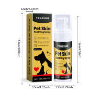 Spray de cuidado dermatológico para mascotas - Alivia irritaciones cutáneas con ingredientes suaves - details 0