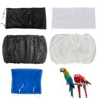 Cubierta De Cages Para Pájaros Universal Malla Elástica De Red Sobre Guardia De Semillas De Pájaro Tipo De Tela De Nylon - details 5