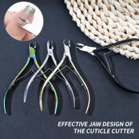 Tijeras De Cutícula De Acero Inoxidable 1Pc Herramienta De Pedicura Y Manicura Para Eliminar Piel Muerta Colores Variados/Gold/Silver/Black - details 3