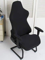 Cubierta Elástica De Silla De Juego Y Oficina Ergonómica En Poliéster Para Sillas De Carreras Y Repostaje De Computadora - details 0