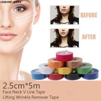Cinta De Kinesiología Para Rostro 2.5CM*5M Elevador De Pecho Y Ojos Eliminador De Arrugas Herramientas De Cuidado Facial - details 1