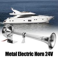 Bocina De Aire 24V 150DB De Acero Inoxidable Para Camiones Barcos Trenes RVs Remolques Bocina Única De Alta Calidad - details 2