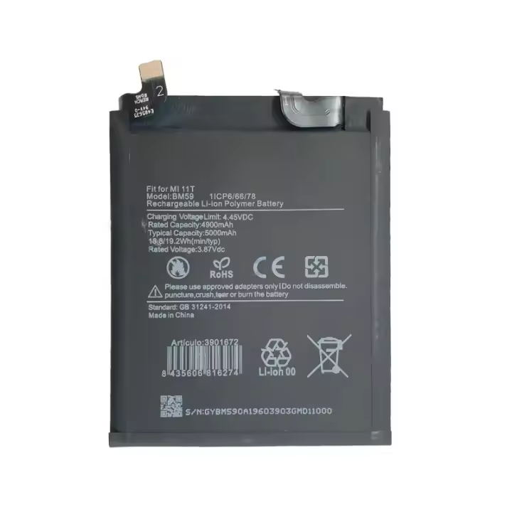 TODOBARATO 24HORAS Bateria BM59 Para Xiaomi Mi 11T 5G 5000mAh - 1