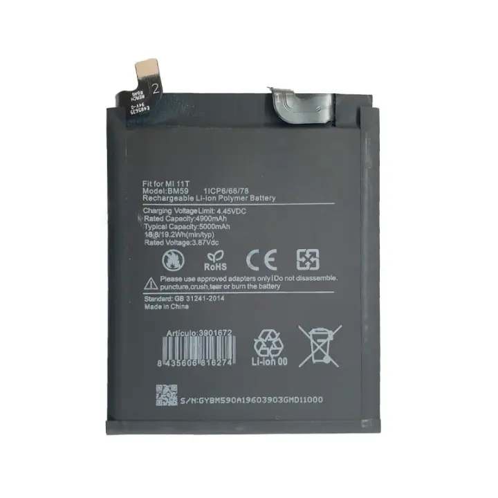 TODOBARATO 24HORAS Bateria BM59 Para Xiaomi Mi 11T 5G 5000mAh - 1