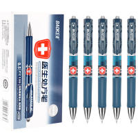 Bolígrafo Médico De Prescripción Europeo Duradero Antirhiptido Gel Tipo Europeo Estándar Multi Función Para Negocios Y Escuela - details 1