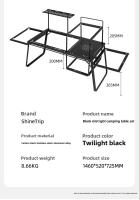 ShineTrip Tabla De Juego IGT Plegable Y Expandible De Acero De Carbono Unidad De Tablero Para Camping Tipo De Material: Aleación De Aluminio - details 11