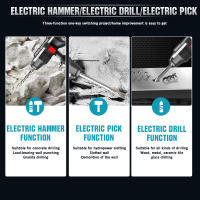 Drillpro-taladro rotativo eléctrico inalámbrico, martillo de impacto recargable de 27mm, 18V, 4 Funciones, para batería Makita de 18V - details 13