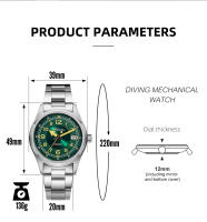 Reloj De Pulsera Para Hombre ADDIESDIVE Automatico NH35 39mm Dial Sunburst Retro Luminoso Vestimenta 200m Impermeable Con Cristal De Zafiro - details 3