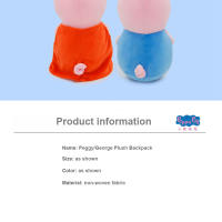 Muñeco De Peluche Peppa Pig George Dad Mom Juguete De Peluche Cartoon Para Decoración De Hogar Y Regalo De Cumpleaños Para Niños - details 5