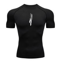Camiseta De Compresión Deportiva Para Hombre Con Estampado Secado Rápido Transpirable Guardia Contra Rasguños Top De Entrenamiento Estrecho Para El Verano - details 9