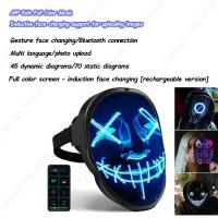 Máscara De Cosplay Punk Cyberpop Con Luz Y Pantalla De Subtítulos Rolling Mecha Soldado Tecnología Control Por App Regalo De Navidad Para Hombres Y Mujeres - details 35