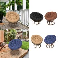 Cojín De Silla Colgante Redondo Multifuncional Estilo Moderno Para Jardín Y Oficina Silla De Pato Almohadilla De Asiento Para Silla De Huevo Manta De Silla De Jardín - details 3