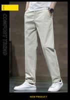 Pantalones Casuales Para Hombre Verano Seda Helada Delgados De Color Sólido Rectos Sueltos Moda Ligeros Negocios Pantalones Largos - details 10