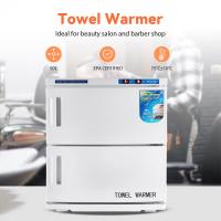 32A Calentador de toallas caliente UV con cámara de aluminio, calentador de toallas de baño con calentamiento rápido para Spa Facial, salón de belleza y cabello, Uso enchufable,Gabinete de desinfección de toallas ultravioleta - details 0