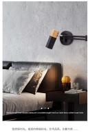 Lámpara De Pared Para Dormitorio Estilo Japonés Creativa Telescópica Plegable Para Lectura En Cama Luz De Hotel Para Sala De Estar - details 9