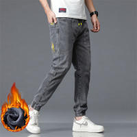 Nuevos Jeans Térmicos Para Hombre Negro Y Azul Con Forro De Poliéster Estilo Callejero Ajustados Y Gruesos Trousers Harem plus Size - details 9