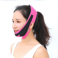 Cinta Elástica Para Modelar La Cara V Line Levantador De Mandíbula Y Párpados Para Mujeres Herramienta De Masaje Facial Y Cuidado De La Piel - details 0